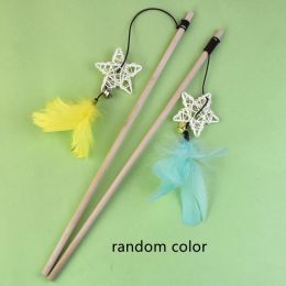 Log Wooden Pole Vine Bal Bell Feather Cat Teaser Stick (Option: Five Pointed Star)