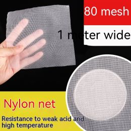 Nylon Filter Mesh Cloth Paint Screen 80 Mesh 100 Mesh Filter Cloth (Option: 80 Mesh Nylon 1 M Wide)