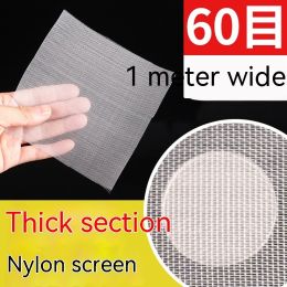 Nylon Filter Mesh Cloth Paint Screen 80 Mesh 100 Mesh Filter Cloth (Option: 60 Mesh Thick Nylon 1 M Wide)