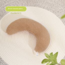 New Pet Supplies Soft For Cats And Dogs Pillow Crescent Type (Color: Brown)
