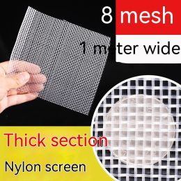 Nylon Filter Mesh Cloth Paint Screen 80 Mesh 100 Mesh Filter Cloth (Option: 8 Mesh Thick Nylon 1 M Wide)
