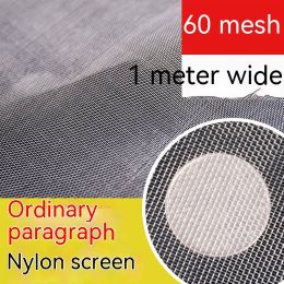 Nylon Filter Mesh Cloth Paint Screen 80 Mesh 100 Mesh Filter Cloth (Option: Dark Gray 60 Mesh 1 M)