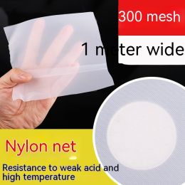 Nylon Filter Mesh Cloth Paint Screen 80 Mesh 100 Mesh Filter Cloth (Option: 300 Mesh Nylon 1 M Wide)