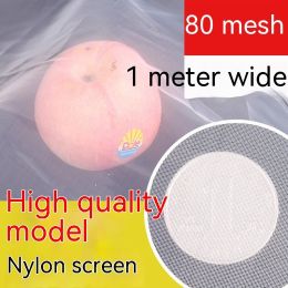 Nylon Filter Mesh Cloth Paint Screen 80 Mesh 100 Mesh Filter Cloth (Option: Black 80 Mesh High Quality 1 M)